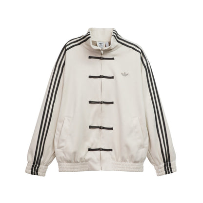 Veste - Adidas Nouvel An Chinois Édition