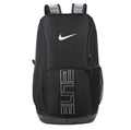 Nike Elite  COOLANDBAG