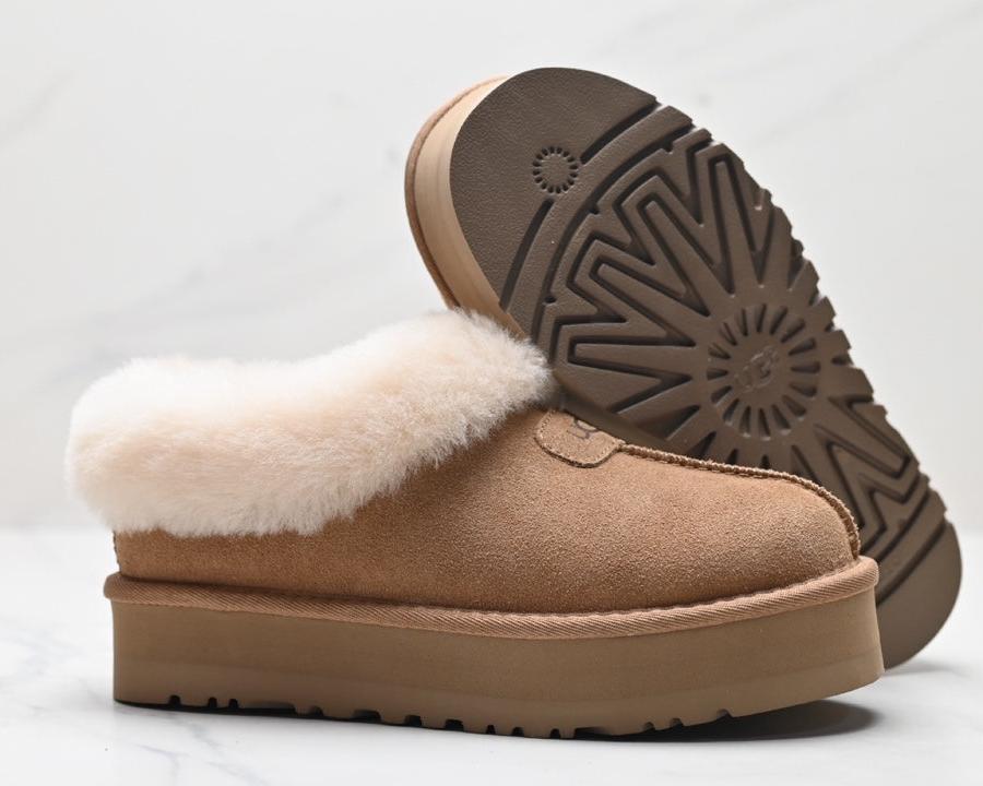 UGG claquettes Tazzle 'Chestnut  COOLANDBAG