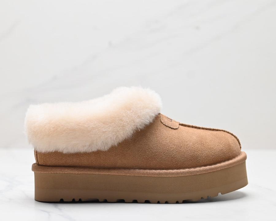UGG claquettes Tazzle 'Chestnut  COOLANDBAG