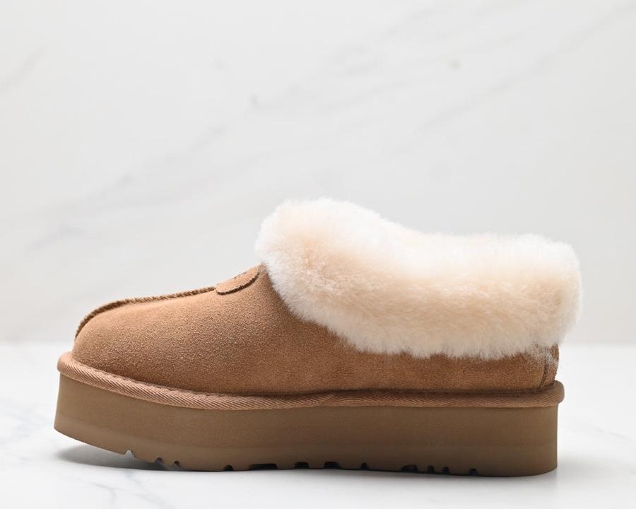 UGG claquettes Tazzle 'Chestnut  COOLANDBAG