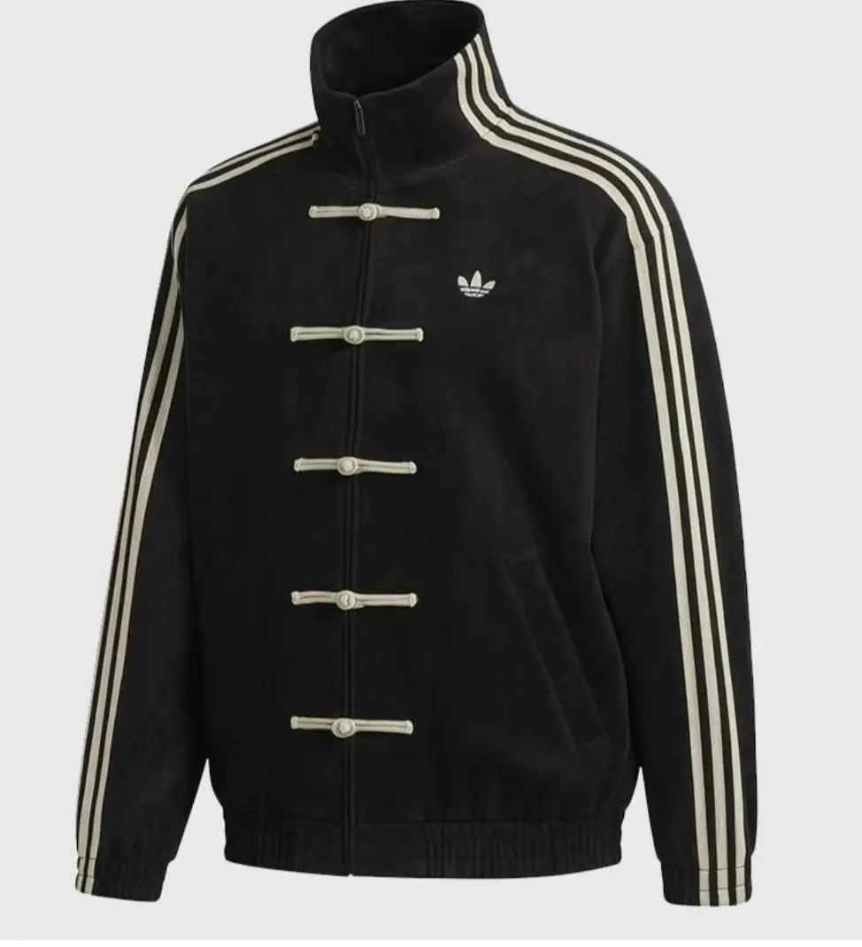 Veste-Adidas Nouvel An Chinois Édition  COOLANDBAG