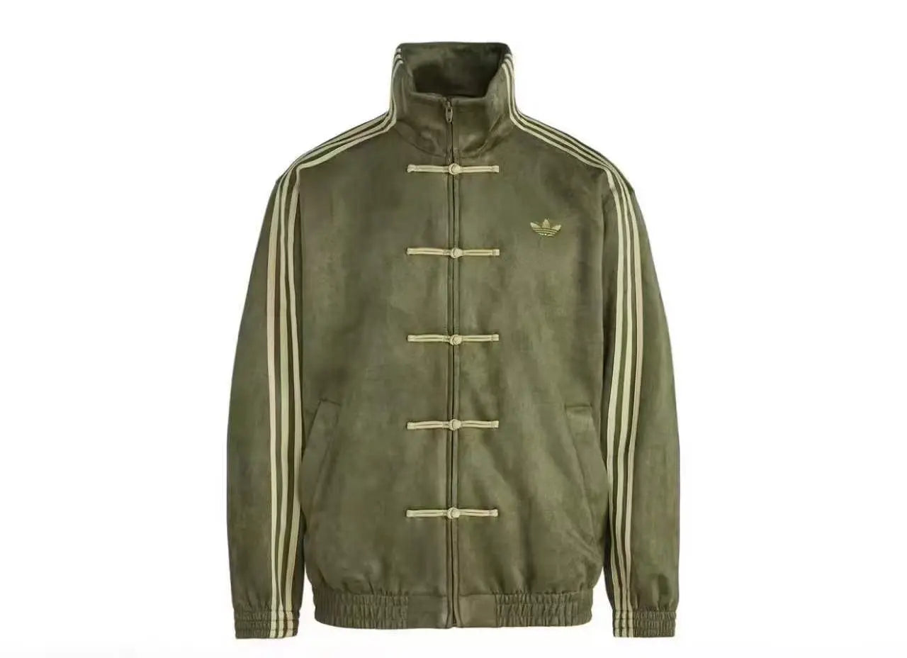 Veste Adidas Tang - Nouvel An Chinois 25/26  COOLANDBAG